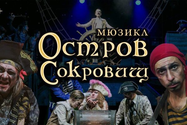 Кракен сайт krk market com