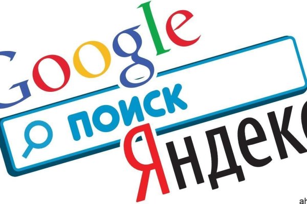 Как восстановить аккаунт в кракен