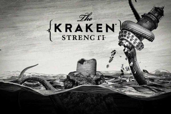 Kraken kraken dark link