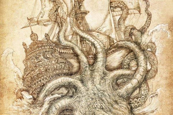 Kraken ссылка зеркало рабочее