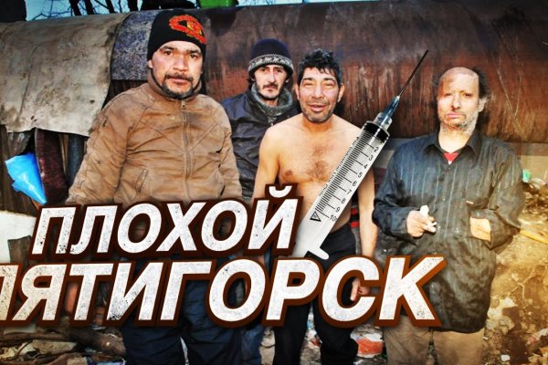 Кракен маркетплейс 2025