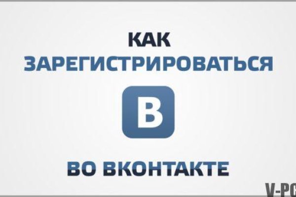 Кракен сайт вход официальный зеркало