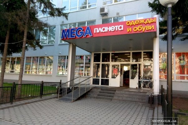 Кракен зеркало на сайт