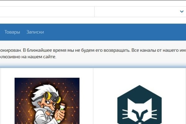 Кракен зеркало рабочее kr2web in