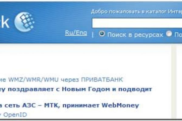 Кракен наркомаркет