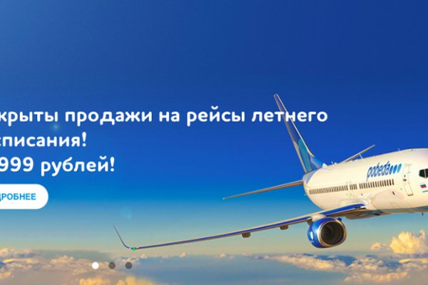 Кракен ссылка тор браузер