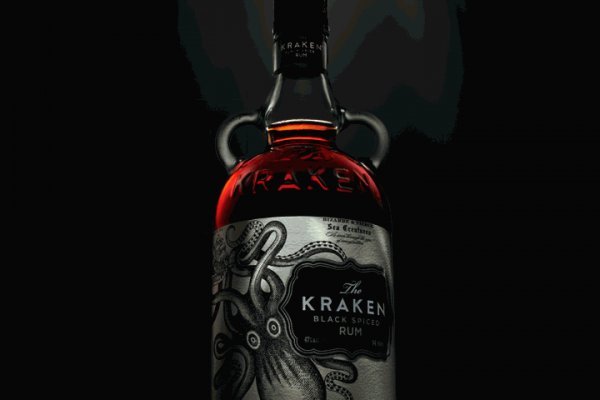 Vk kraken