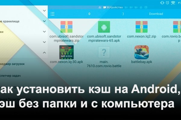 Кракен сайт kr2web in цены