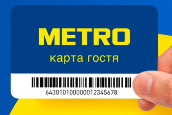 Кракен правила площадки
