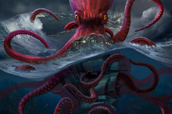 Сайт кракен kraken