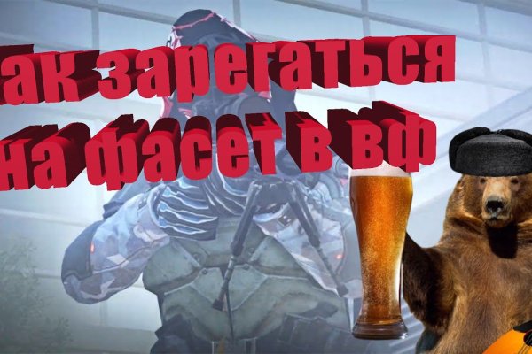 Кракен сайт с наркотиками