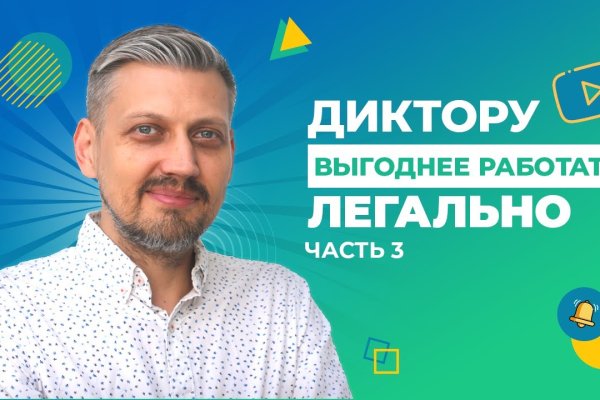 Darknet ссылки