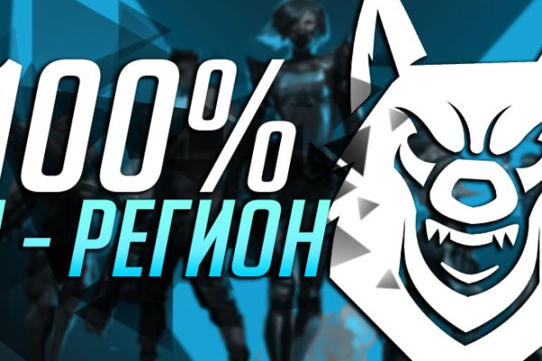 Кракен даркнет 2krnmarket