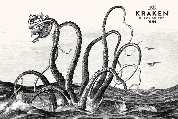 Kraken настоящая ссылка