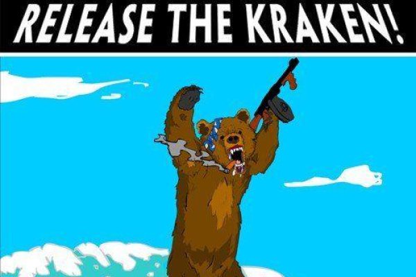 Kraken торговая площадка ссылка