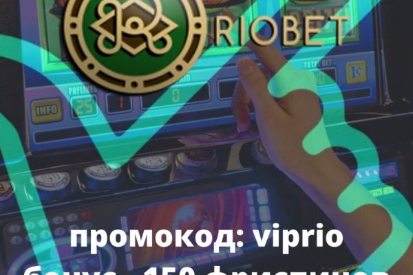 Кракен маркетплейс kr2web in