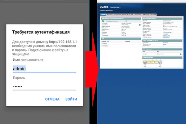 Kra34.at