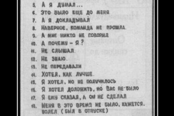 Вход на кракен зеркало