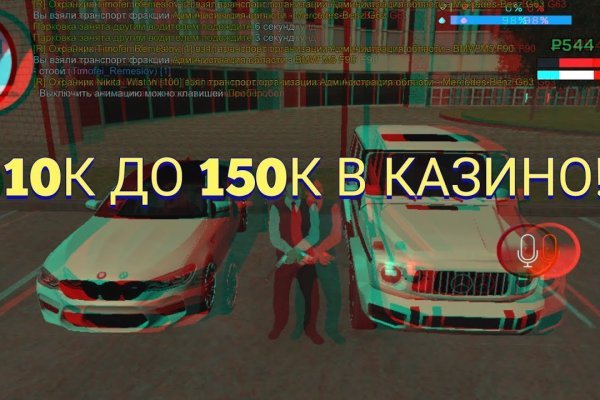 Сайт kraken darknet