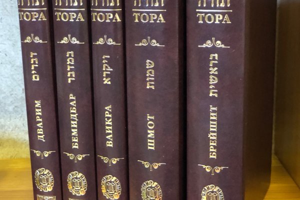 Ссылка на даркнет в тор