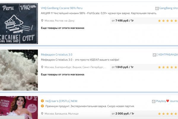 Кракен маркет kr2web in
