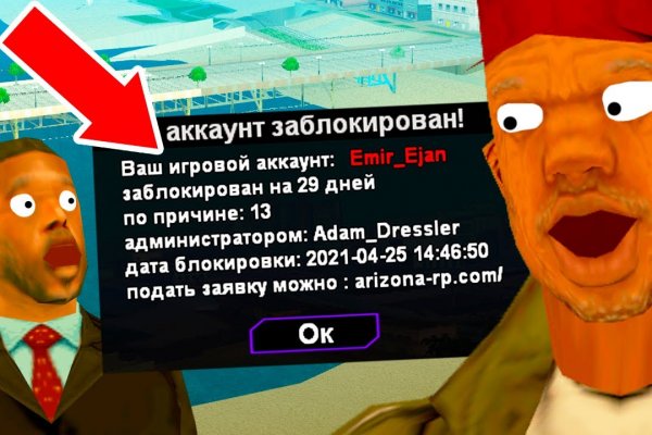 Kraken ссылка kraken torion