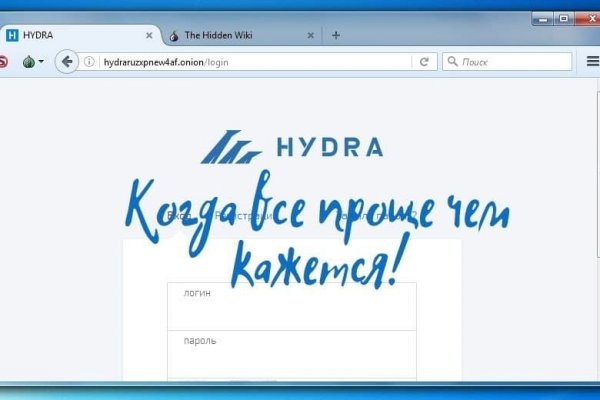 Кракен маркетплейс что там продают