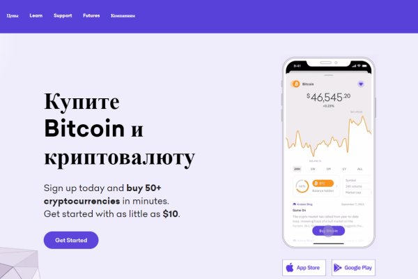 Кракен официальный сайт krmp.cc onion krmp.cc