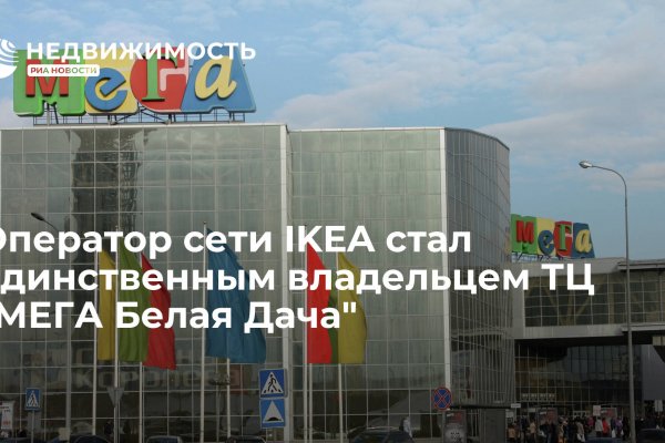 Кракен ссылка pw