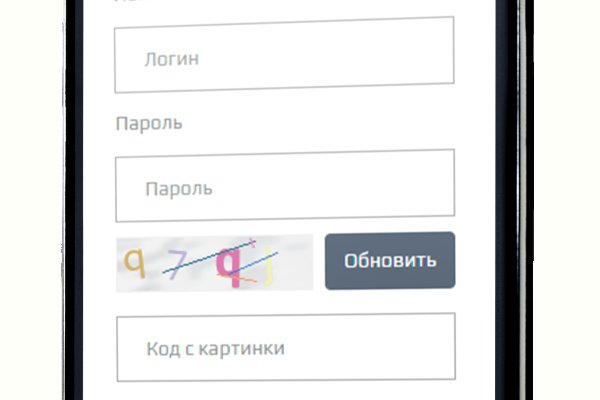 Почему не могу зайти на кракен