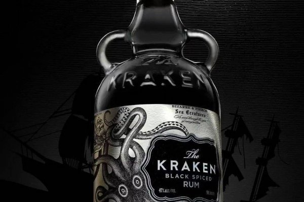 Kraken27at