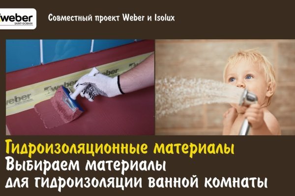 Кракен маркет дарнет только через тор
