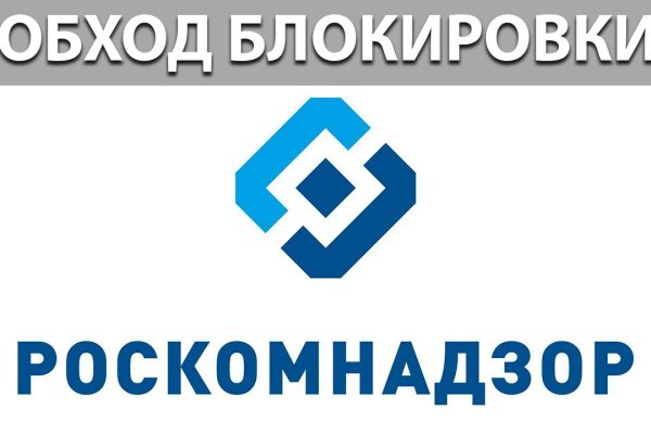 Кракен ссылка официальная