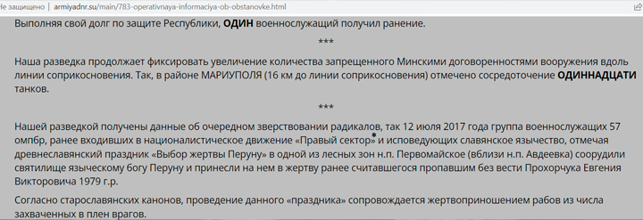 Кракен лучший маркетплейс